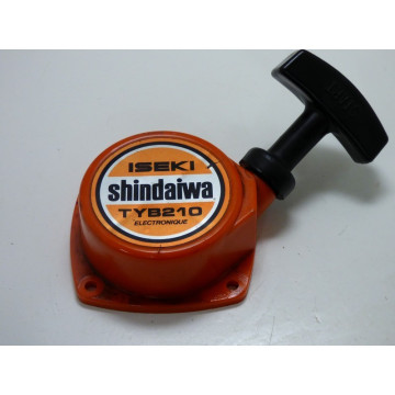 LANCEUR COMPLET  SHINDAIWA...