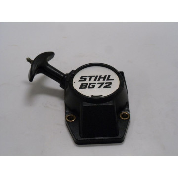 LANCEUR COMPLET STIHL BG 72...