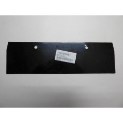 Rear Shield 2 Référence...