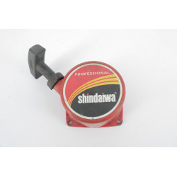 LANCEUR DEBROUSSAILLEUSE SHINDAIWA B 450 (1)