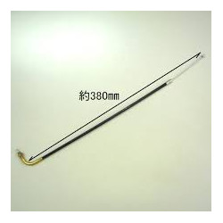 Cable d'Origine Echo PPK Référence 178001-12711
