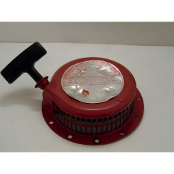 LANCEUR COMPLET MOTEUR...