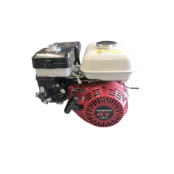 Moteur Neuf HONDA GX 120 (1)