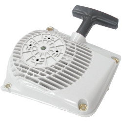 Carter ventilateur+lanceur d'origine Stihl référence 1121 080 2101