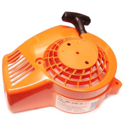 Carter vent av. lanc d'origine Stihl référence 4229 080 2105