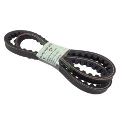 Courroie trapézoïdale d'origine Stihl référence 6140 704 2101