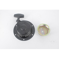 LANCEUR NEUF ROBIN EC06 (1)