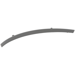 MULCH WALL 19/48CM d'origine Husqvarna référence 5032430-01