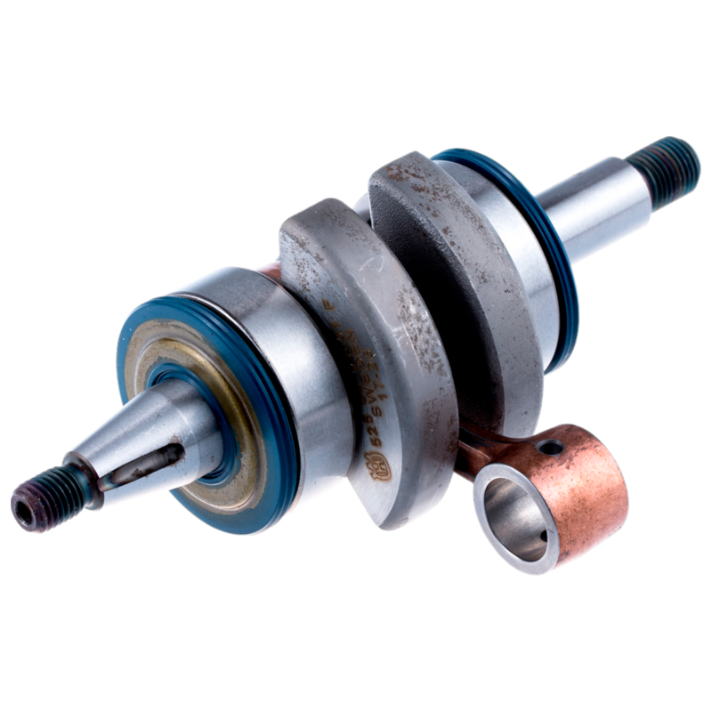 VILEBREQUIN COMPLET d'origine Husqvarna référence 5256050-01