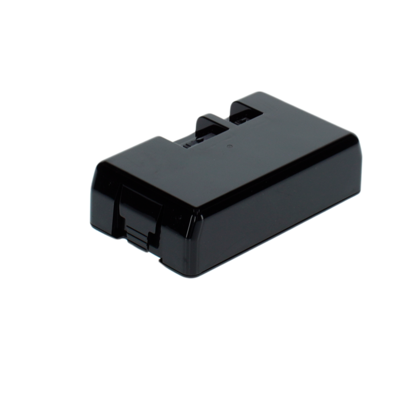 BATTERIE 18V 2,0 AH d'origine Husqvarna référence 5294520-02