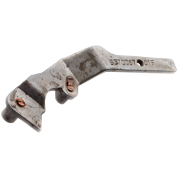 LEVIER DE FREIN d'origine Husqvarna référence 5370087-01