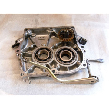 CARTER LATERAL  MOTEUR...