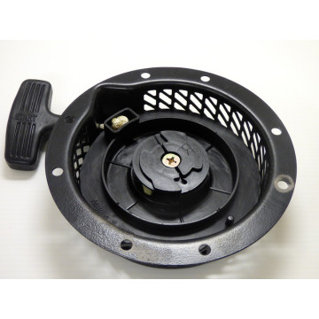LANCEUR COMPLET NEUF MOTEUR...