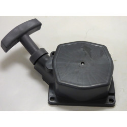 Lanceur Cpl Référence...