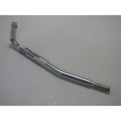 Tige Référence G127034066E2