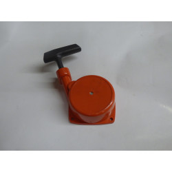 Lanceur Complet Référence...