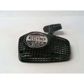 LANCEUR 330 EVL ECHO  (gr01)