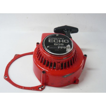 LANCEUR COMPLET ECHO CS-60S...