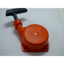 Lanceur Complet Souffleur...