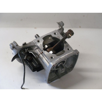 BAS-MOTEUR ECHO PAS-265 ES (1)