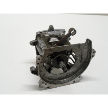 BAS-MOTEUR ECHO SRM-250 E (3)