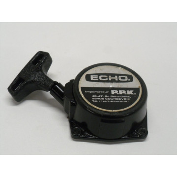 LANCEUR ECHO SRM-250 E (3)