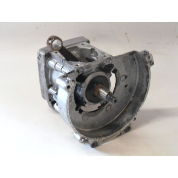 BAS-MOTEUR ECHO SRM-310 (1)
