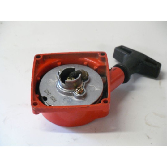 Réservoir Carburant Pour Débroussailleuse Echo RM-211 SRM-210 GT-200 - Référence A35000220