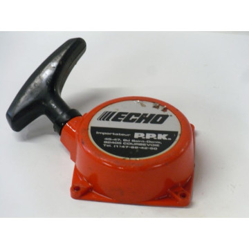 LANCEUR  ECHO SRM-3500 (1)