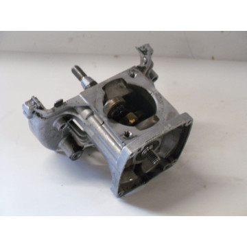 BAS-MOTEUR TAILLEUSE ECHO...