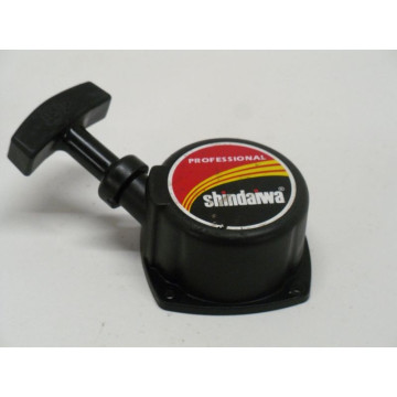 LANCEUR COMPLET SHINDAIWA...
