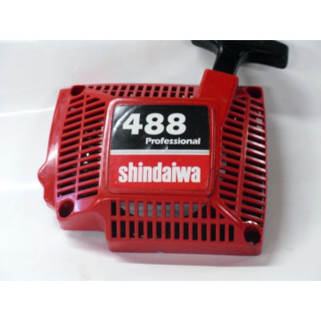 LANCEUR COMPLET SHINDAIWA...