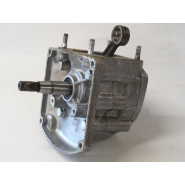 BAS-MOTEUR ATOMISEUR...
