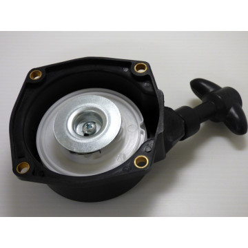 Lançeur Complet Neuf Moteur...