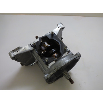 BAS-MOTEUR  ECHO SRM 401 (1)