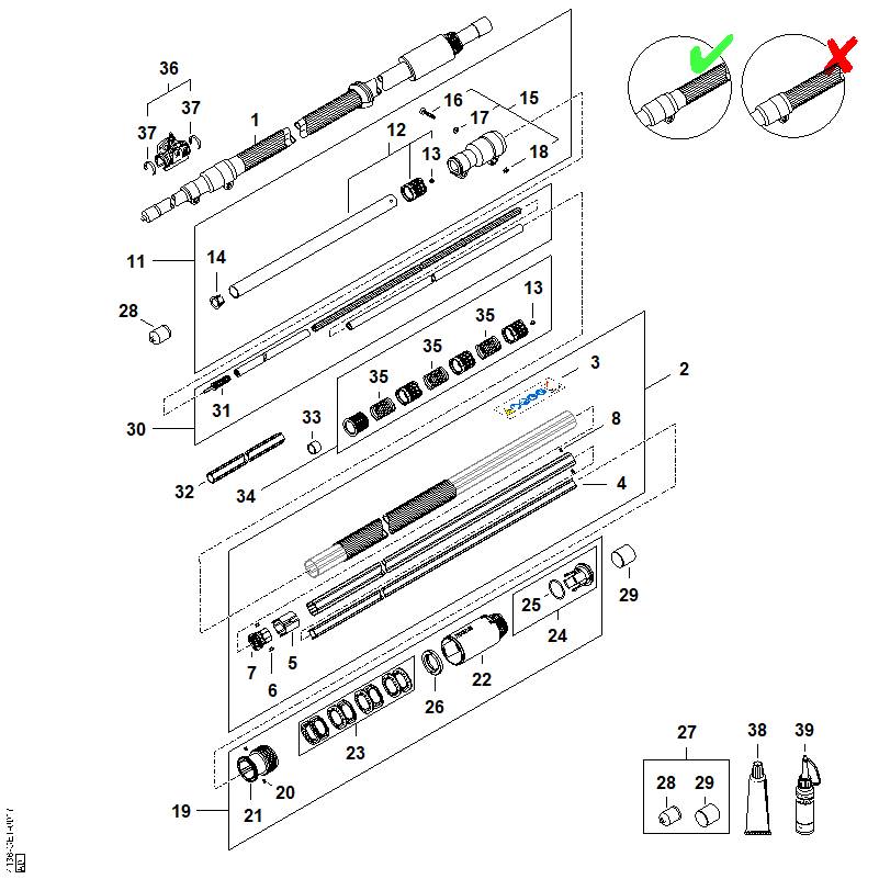 AC - Tube complet HT 75