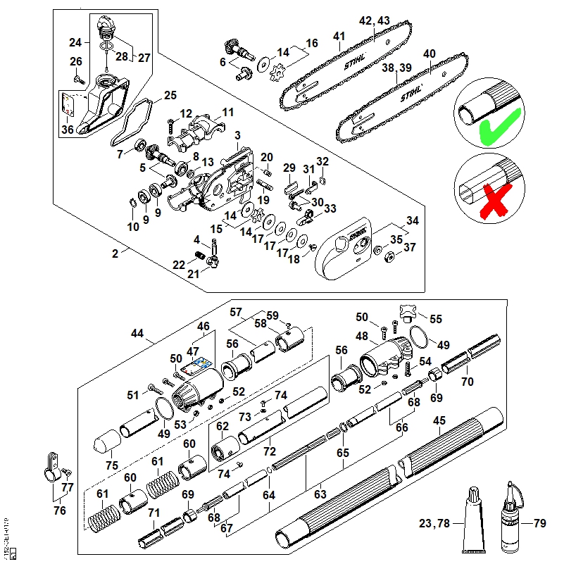 Tube complet, Réducteur